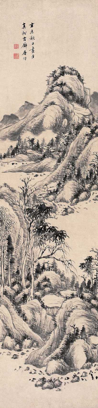 屠倬 辛未（1811年）作 山水 立轴